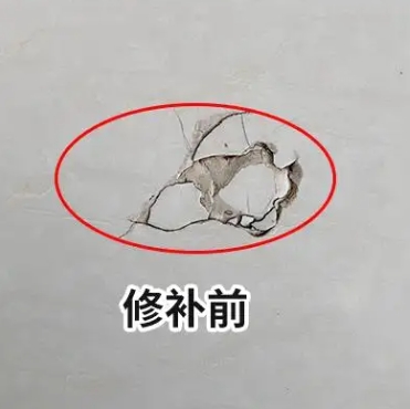 正安瓷砖空鼓维修公司分享瓷砖防水涂料过厚或表面过于光滑，可能会产生的问题。