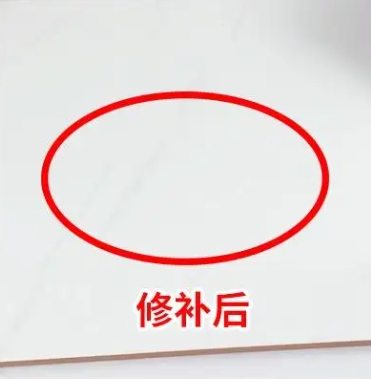 正安瓷砖空鼓维修公司分享下板材基层，未采取柔性过渡措施的影响。在瓷砖铺贴工程中，如果采用的是板材基层（如石膏板、木工板等非刚性基层），而未采取柔性过渡措施，